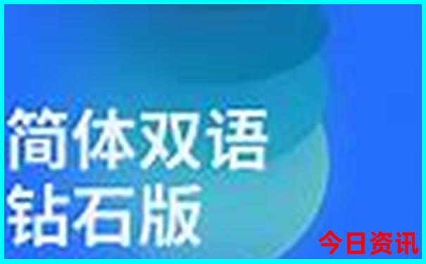 浙江夏日游玩好去处